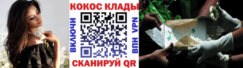 Cocaine Columbia  Тимашёвск 