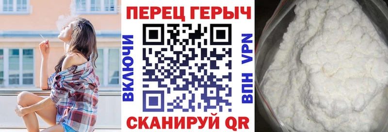 darknet формула  цена   Тимашёвск  ГЕРОИН афганец 