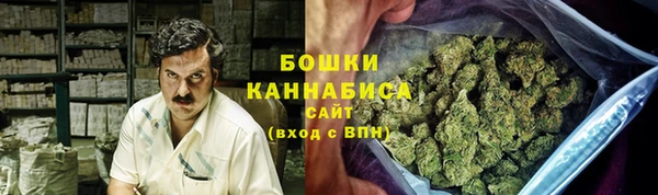 трава Алексин